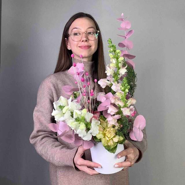 Баттерфляй