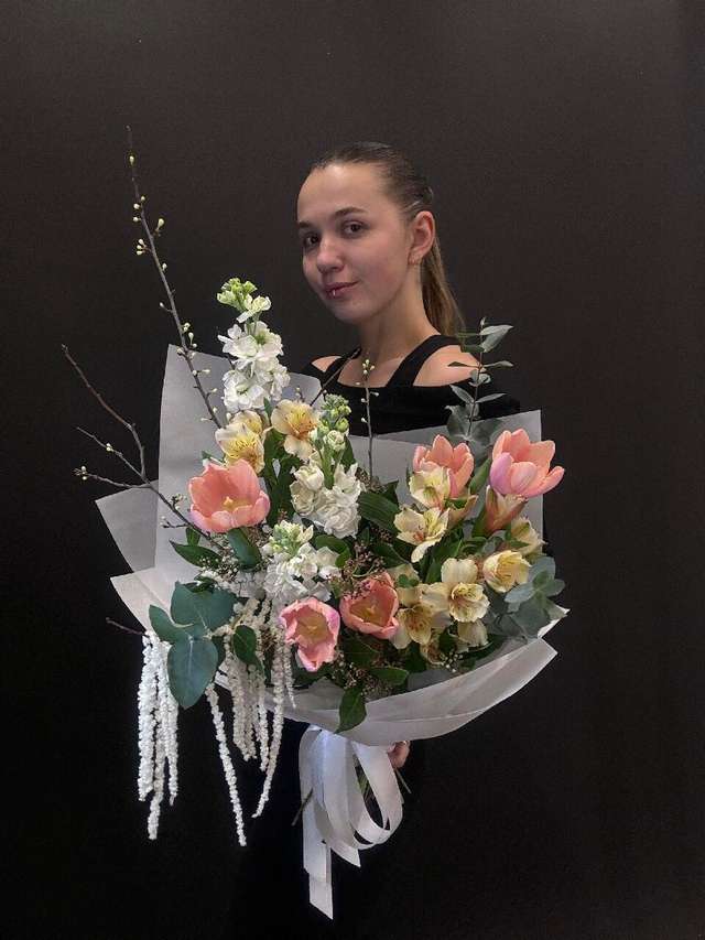 Сиф