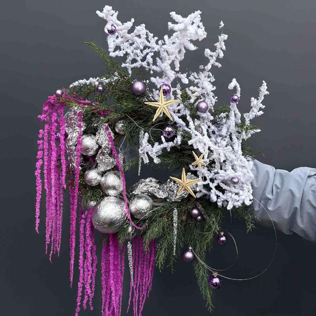 Зимний прилив 